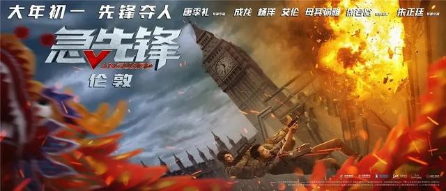 里昂第一大学学生卡